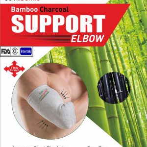 BC Elbow